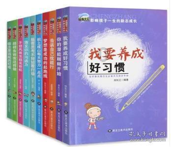 你遇到过贩卖焦虑的教育自媒体吗?对于他们的行为你是怎么看的?-知识星球平台,专注于分享与交流