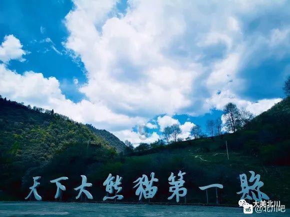 超级机器人战斗4