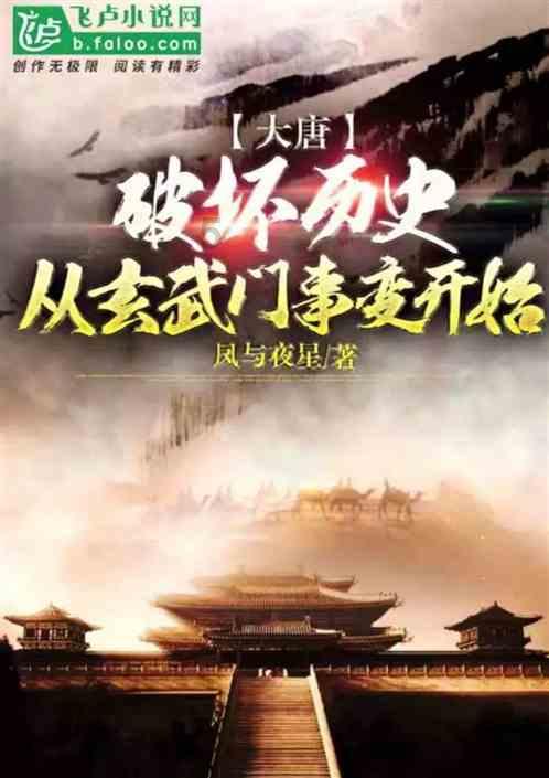 新春市集开张迎客 方便游客选购年货
