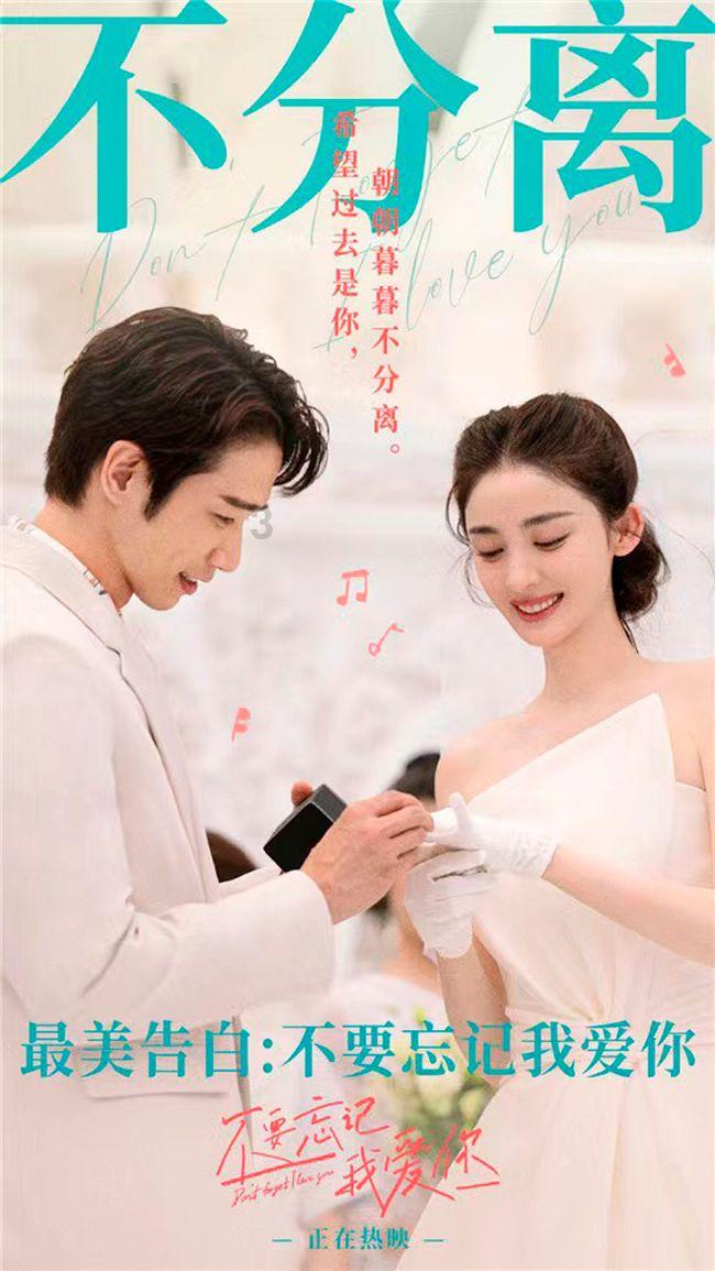 时尚红人莎莉
