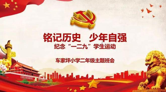 史上最贱小游戏之TV秀