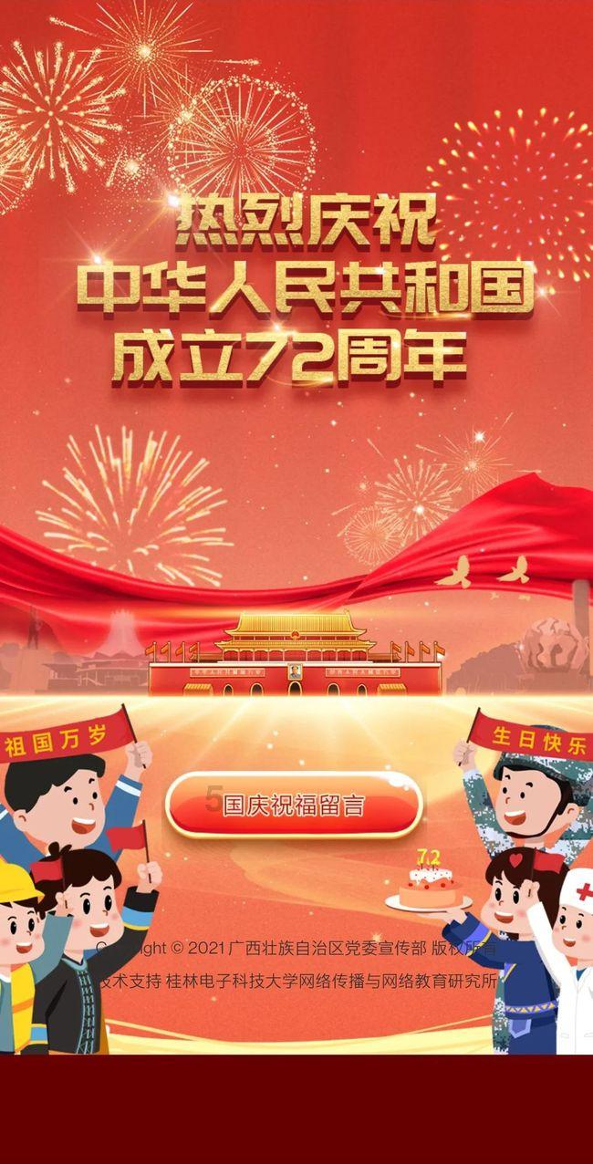 拥有58问答之名,畅聊宋茜鞠婧祎PK舞蹈功底,两人谁更胜一筹?交流平台