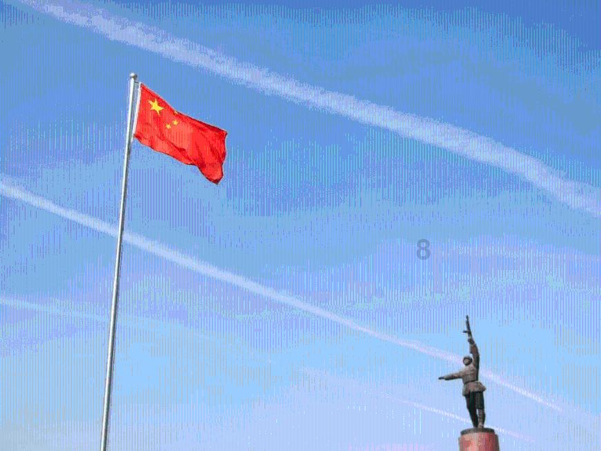 诡秘游戏