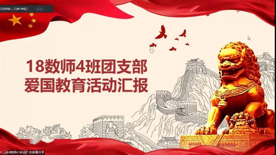 五彩斑斓的线