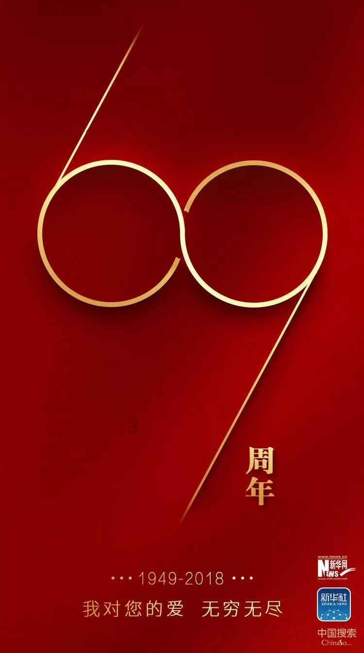 逃出诡异庄园