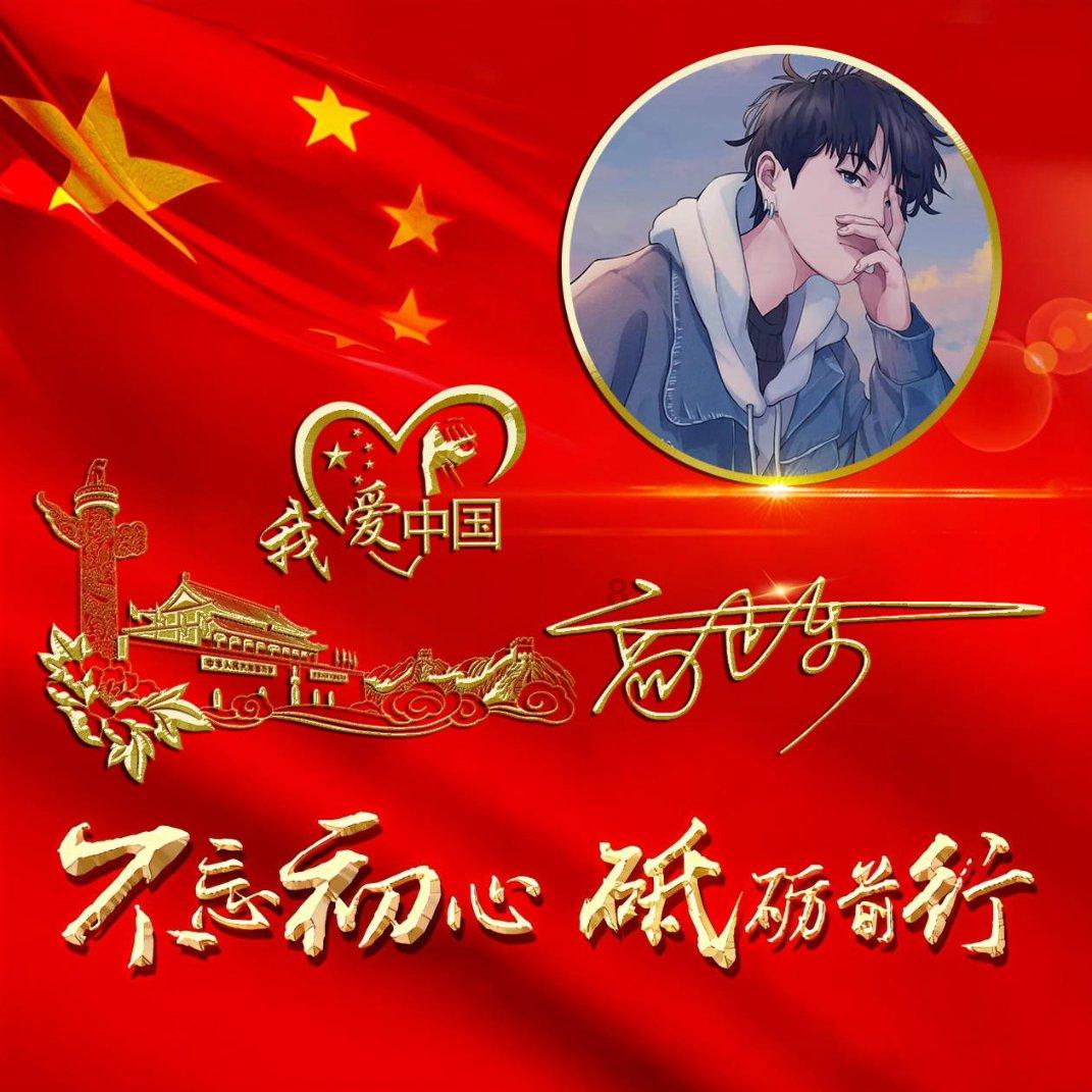 幼儿园微信群里家长说宝贝的字有进步怎么回复?-一个有问必答的专业网站