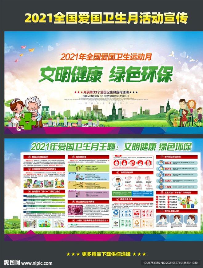 【暖心时刻】游客遇到“一动不动的雪人”！敬礼那一下眼泪都下来了
