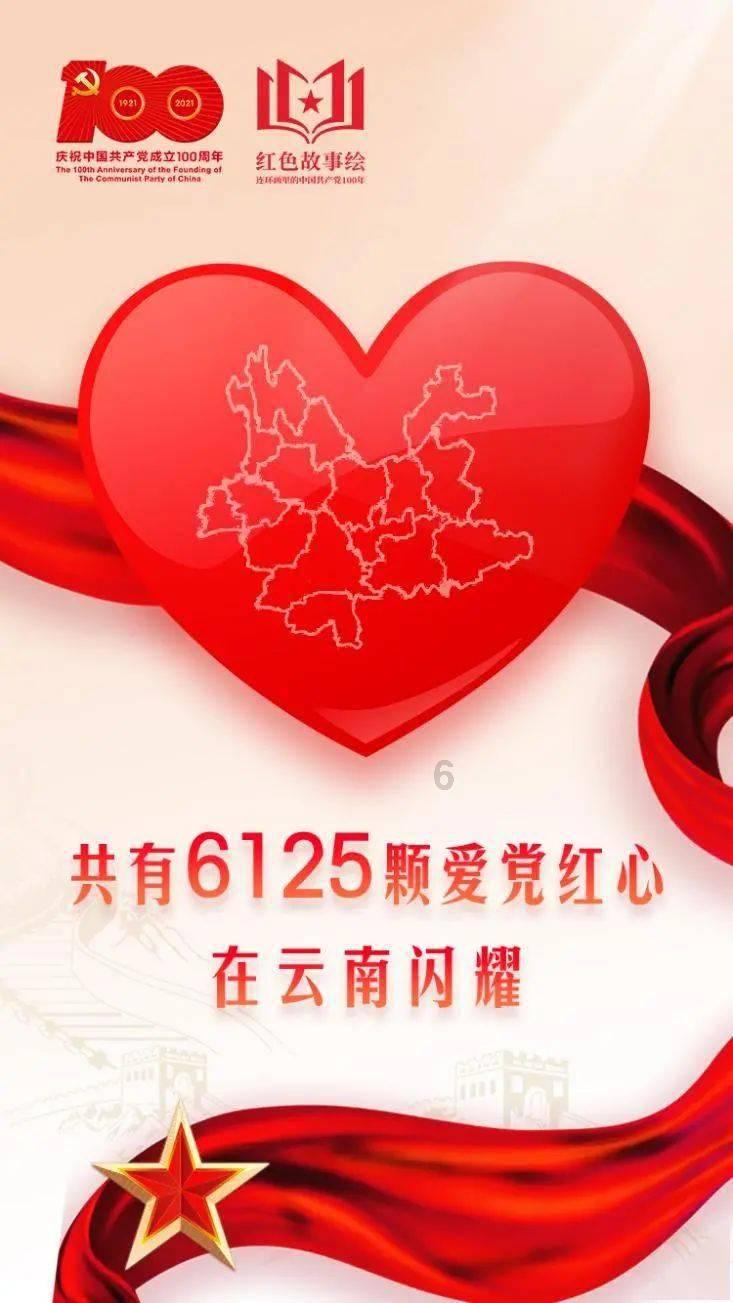 中交地产去年预亏17亿:3年豪掷千亿拿地难去化,交付货值减少及减值成亏损原因