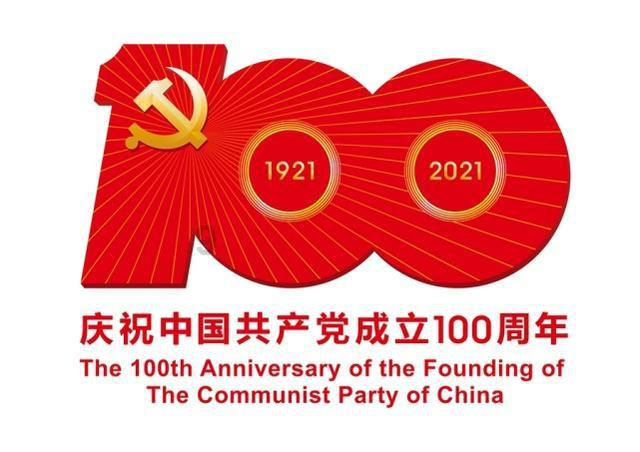磁铁兄弟