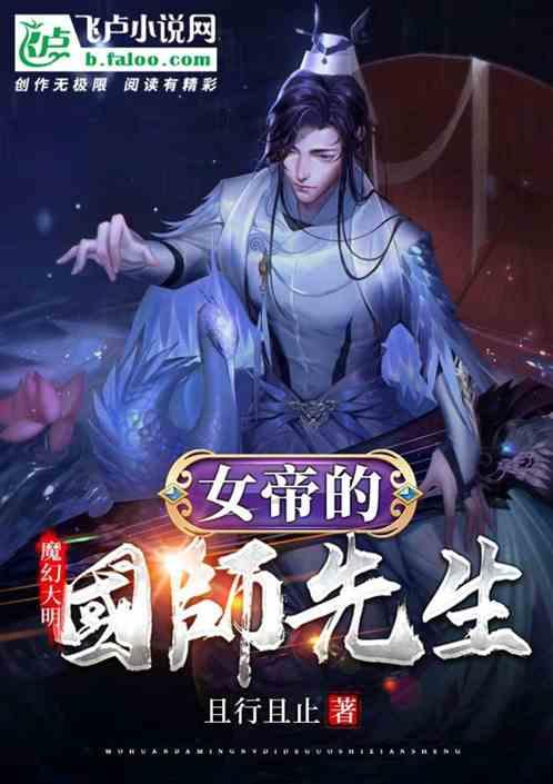 冻伤的青蛙,停摆的市场,结冰的高速:湖南暴雪五日