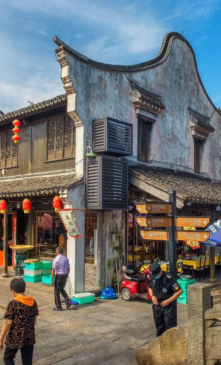 跳一跳