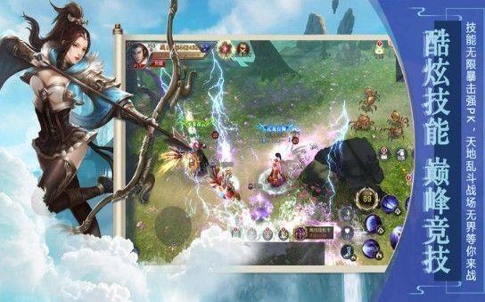 海盗寻宝记选关版